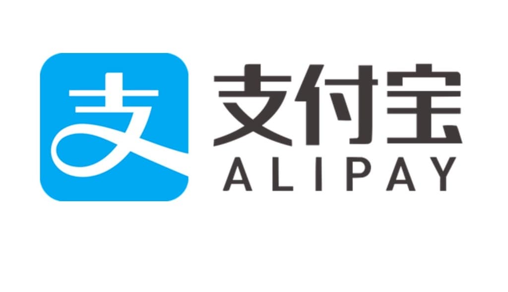 Ant Group Tests AI Interface for Alipay Ahead of Potential Public Release