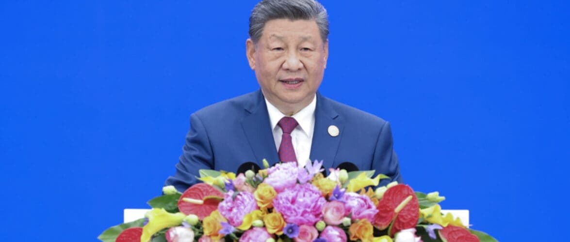 Beijing Turns AI Conference Into Platform for South-South Tech Alliance