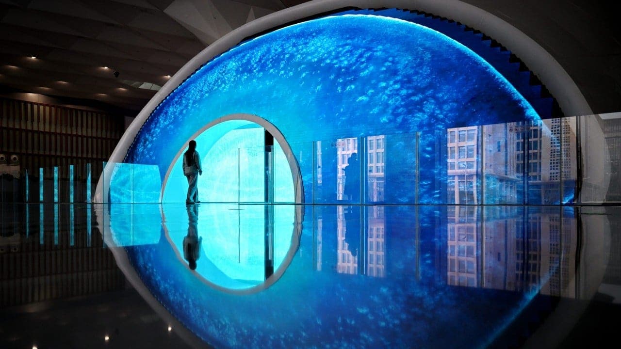 Beijing Launches National Data Group to Feed AI Ambitions