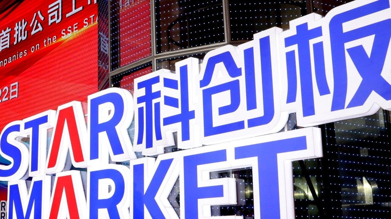 China's IPO Pipeline Shifts Toward Semiconductor Self-Reliance