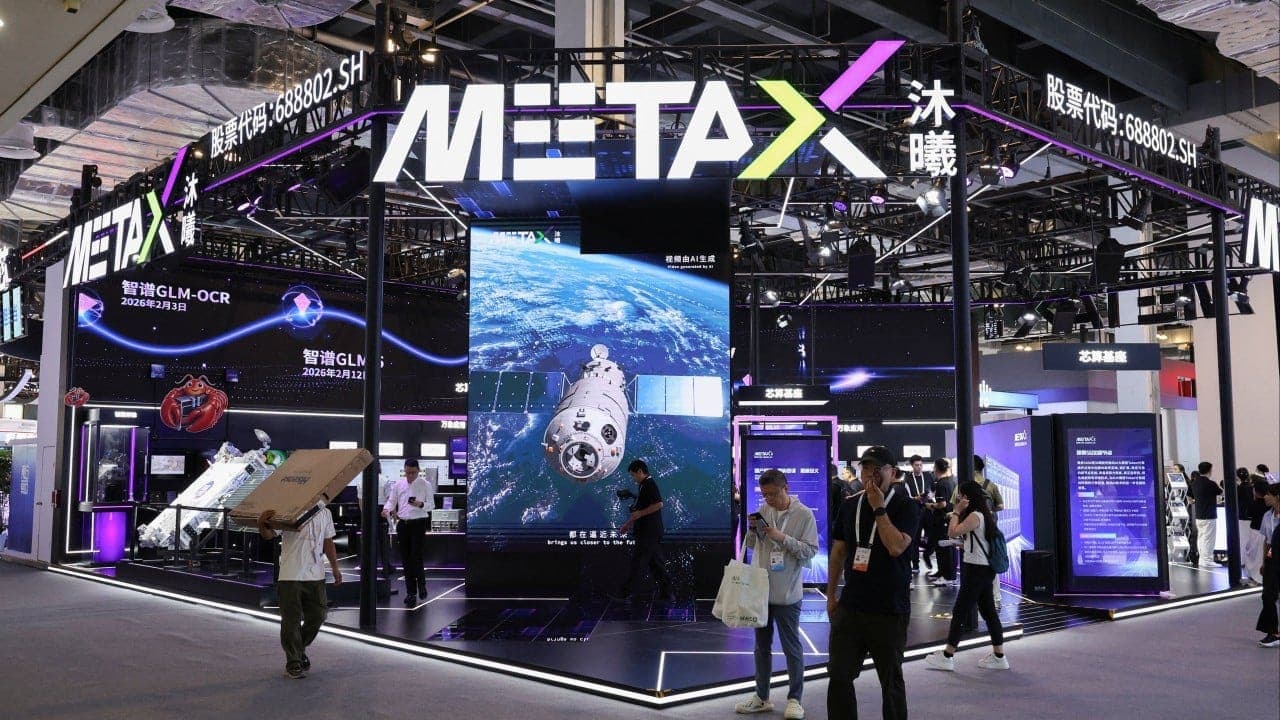 Local Laser Chips and AI Infrastructure Drive Six-Fold Profit Jumps Across China's Semiconductor Supply Chain