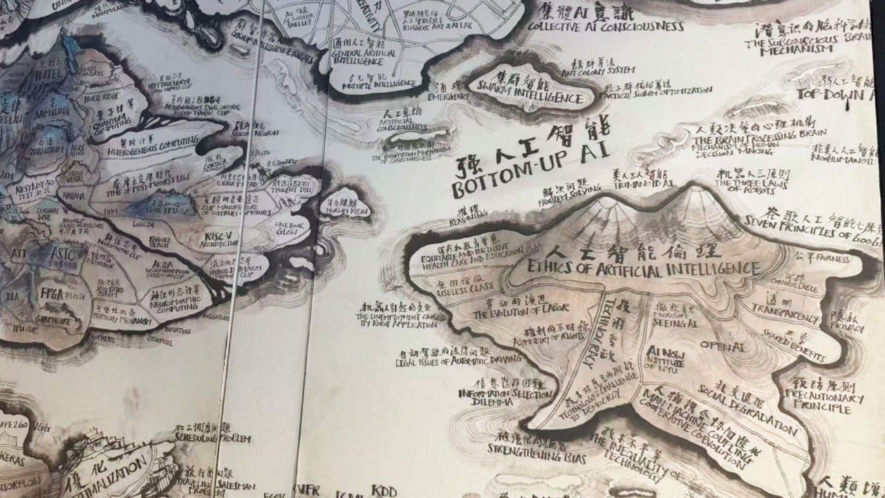 Inside Shanghai's AI Labs: Soft Power and Silicon Mountains