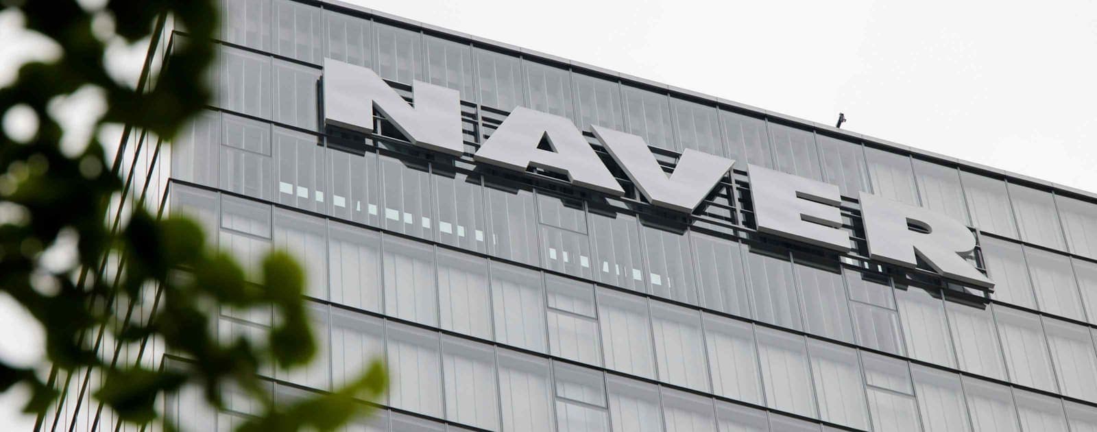 Nvidia Backs Naver With $1 Billion as Korea Races to Scale AI Data Centers