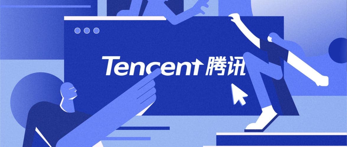 Tencent's AI Push Drags Down Margins as Revenue Climbs