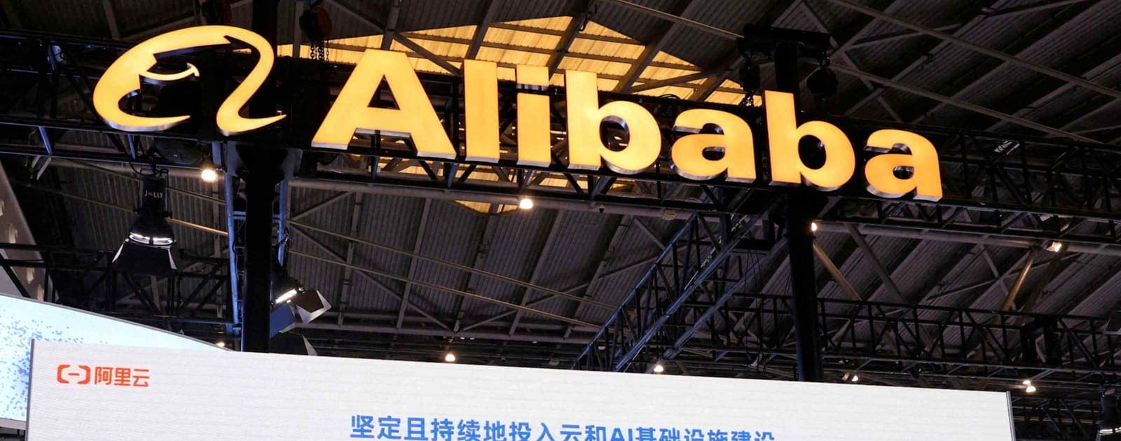 Alibaba Raises $10 Billion to Fuel AI Push as Competition Intensifies
