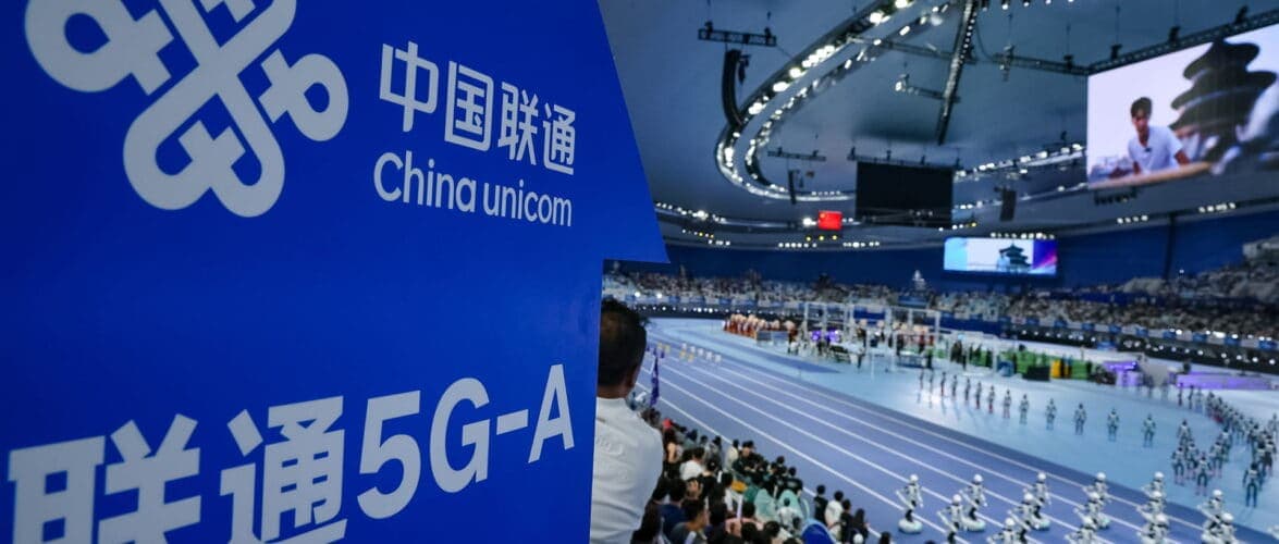 Beijing Robot Games Become Test Bed for Huawei's 5G-Advanced Infrastructure