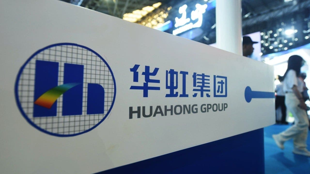 Beijing Channels State Capital Into Hua Hong as Legacy Chip Strategy Accelerates