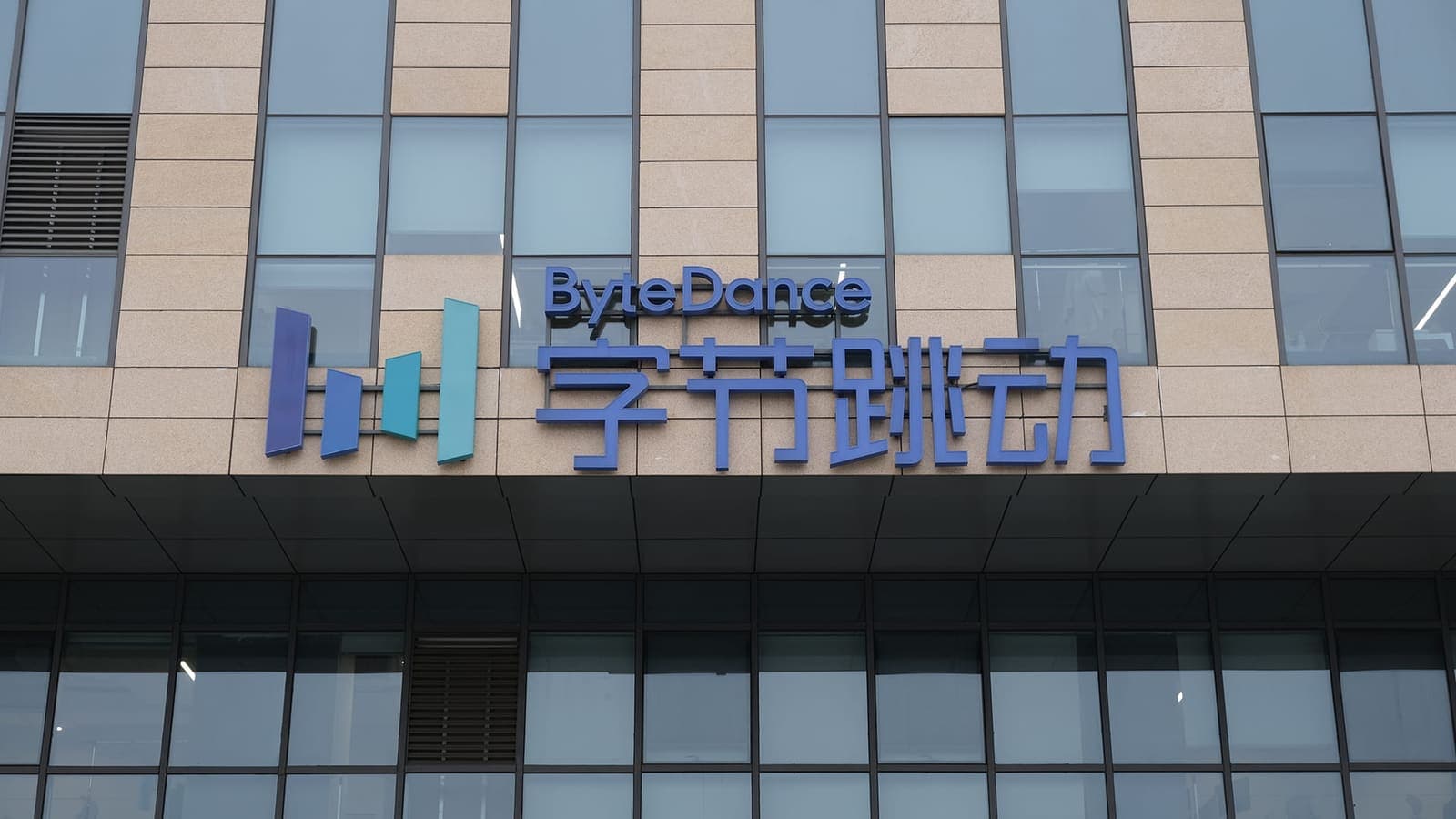 ByteDance Rethinks AI Apps as Model Revenue Outpaces Product Growth