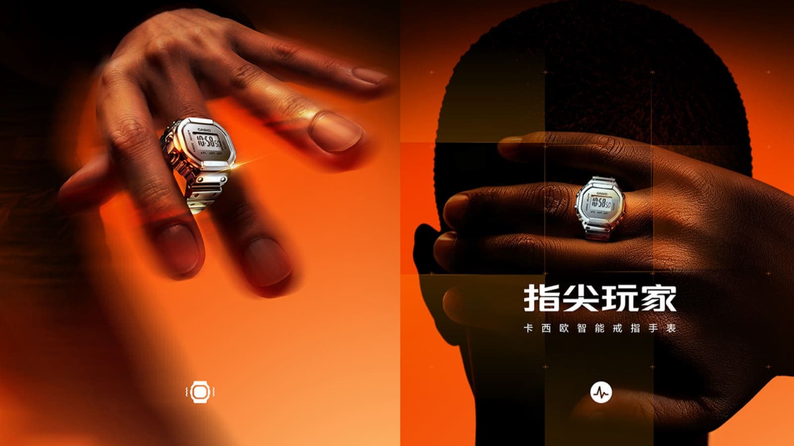 Casio's Finger-Worn Smartwatch Targets the Ring Market With Retro Style