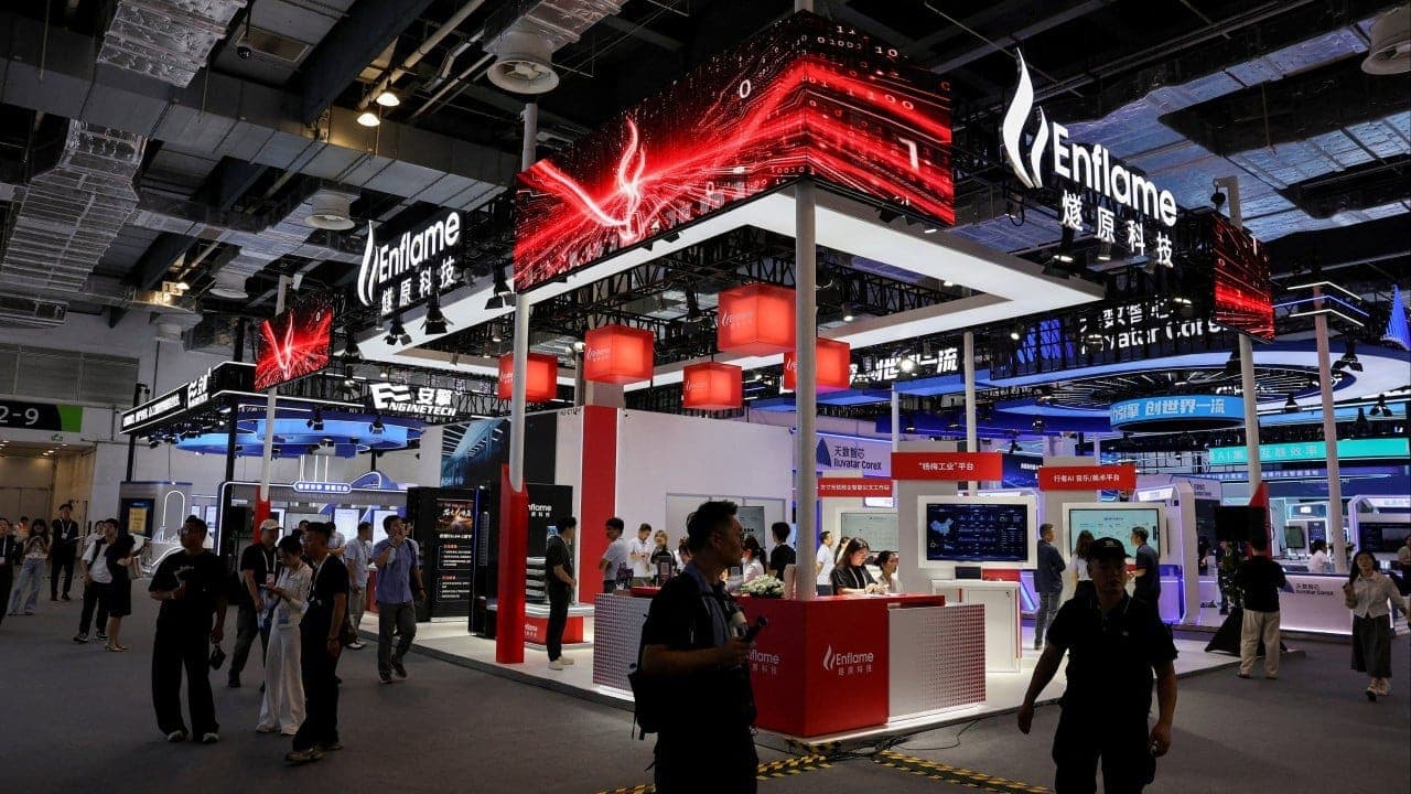 Tencent-Backed Enflame Draws 4,000x Oversubscription in Shanghai Tech Listing