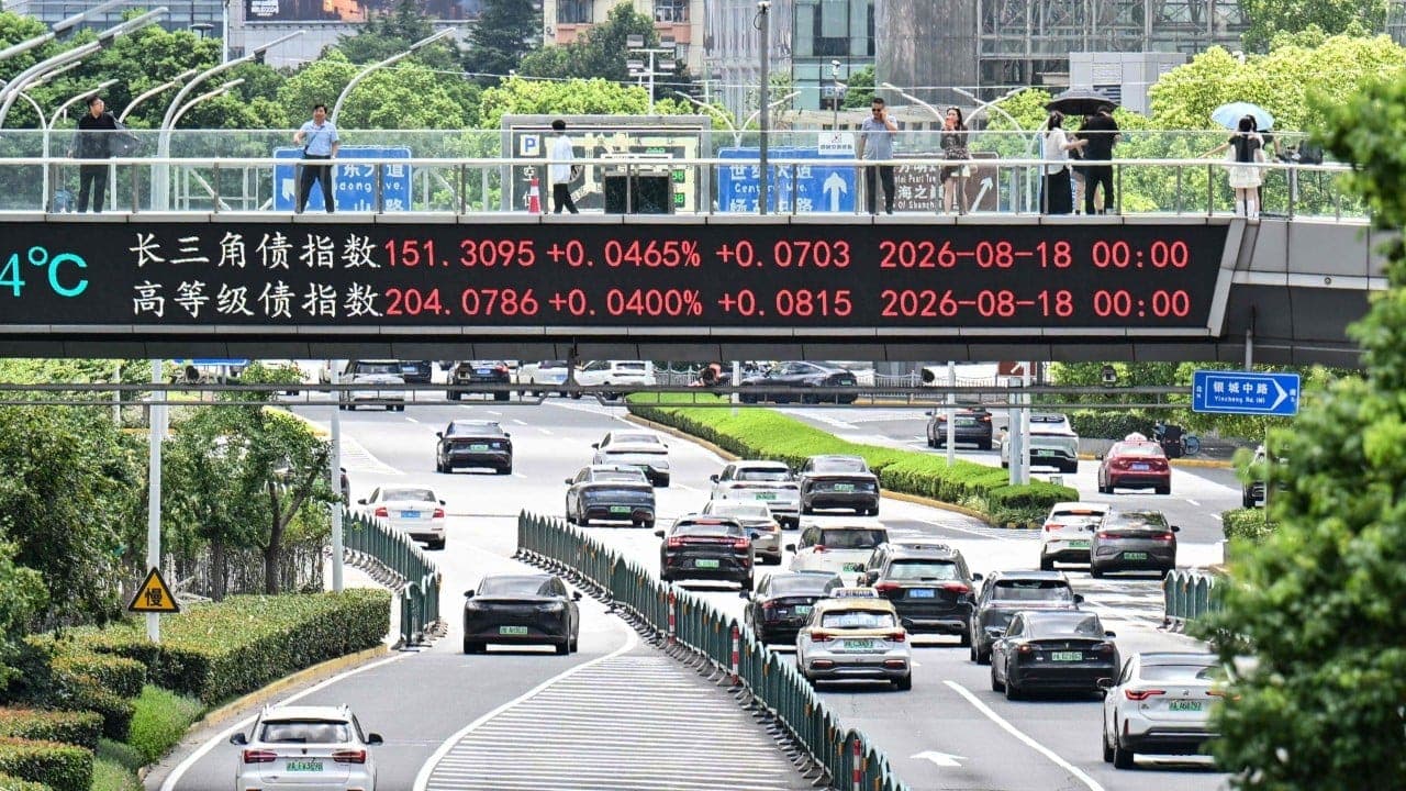 Foreign Capital Flows Back to Chinese Equities on AI and Green-Tech Bets