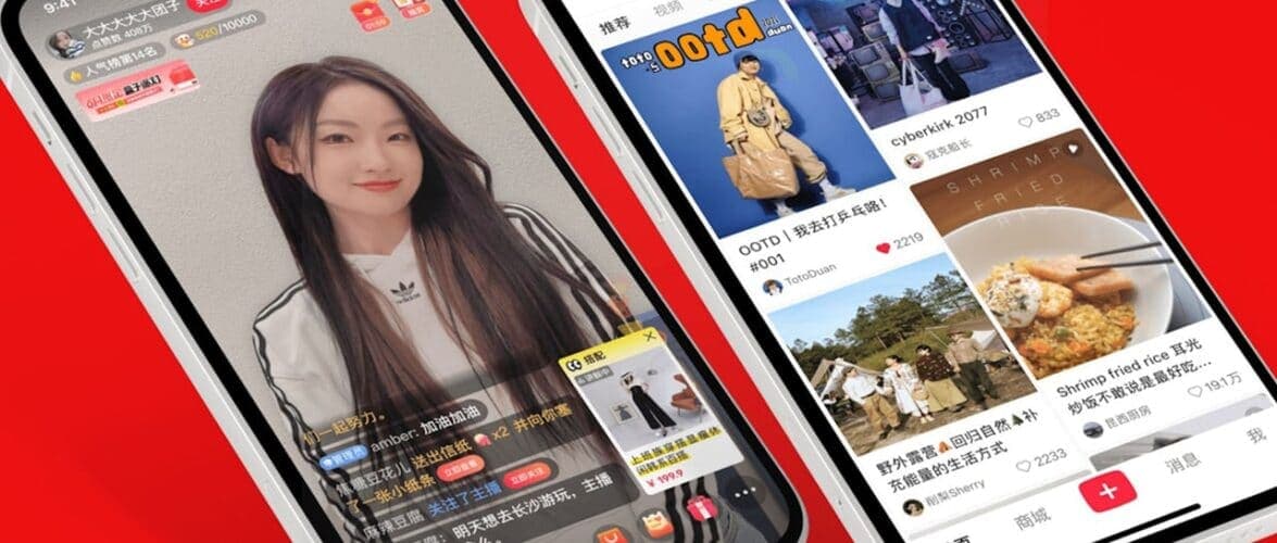 Game Publishers in China Are Rethinking Xiaohongshu's Marketing Power
