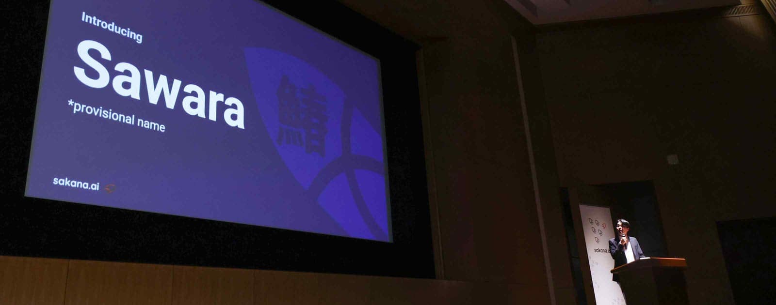 Japan's Largest Unicorn Builds Sovereign AI Model to Escape US and Chinese Dependency