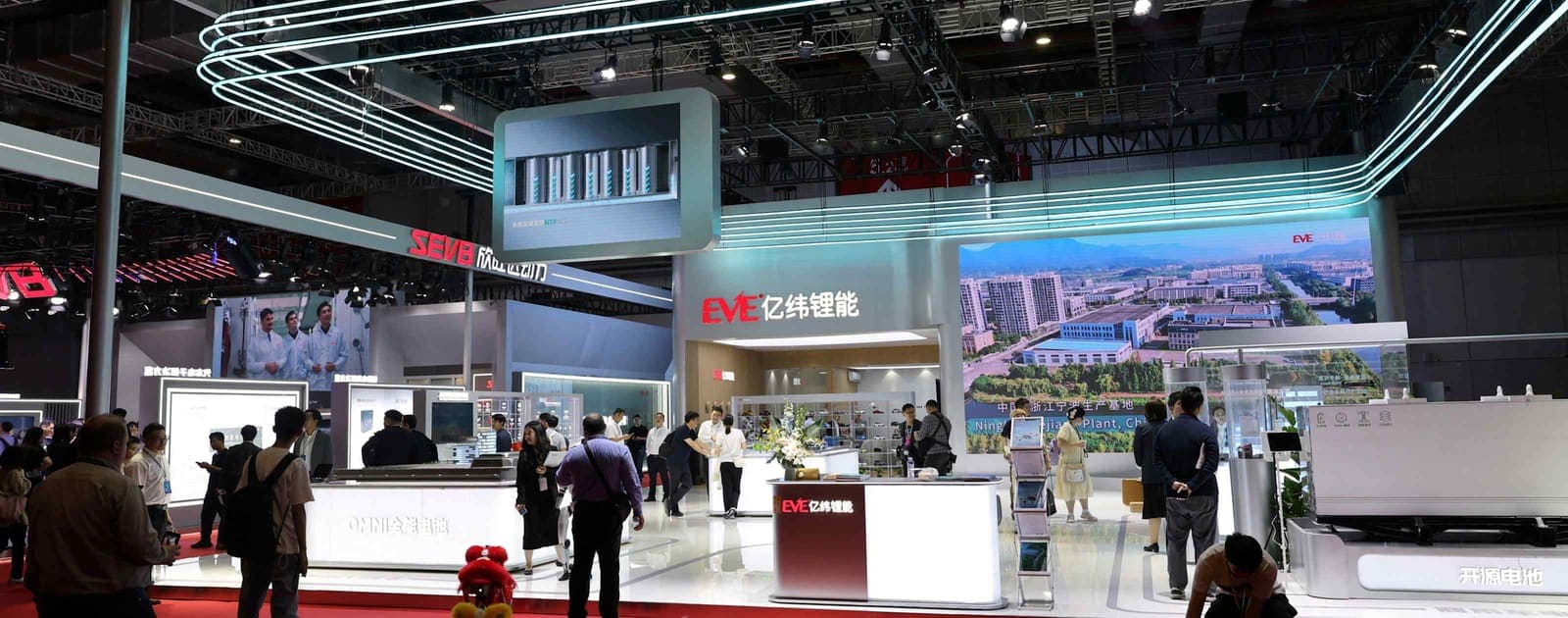 LG Energy Pulls China's EVE Into US Trade Fight Over Cylindrical Battery IP