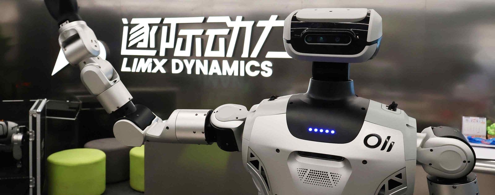 LimX Dynamics Secures $200 Million to Push Humanoid Autonomy