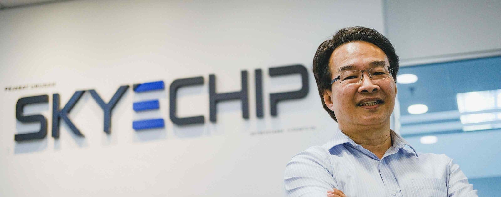 SkyeChip Enters SoftBank's Next-Gen AI Memory Push in Japan