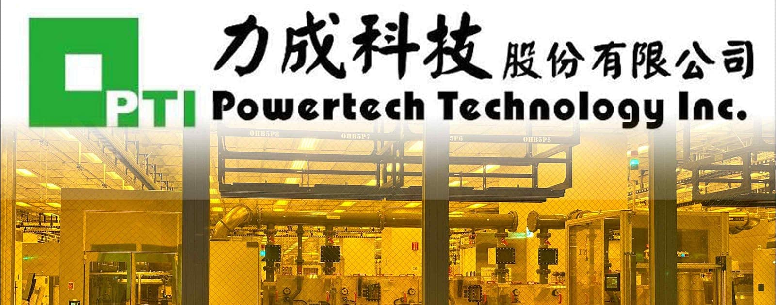 Taiwan's Powertech Bets $2.2 Billion on Panel-Level AI Chip Packaging