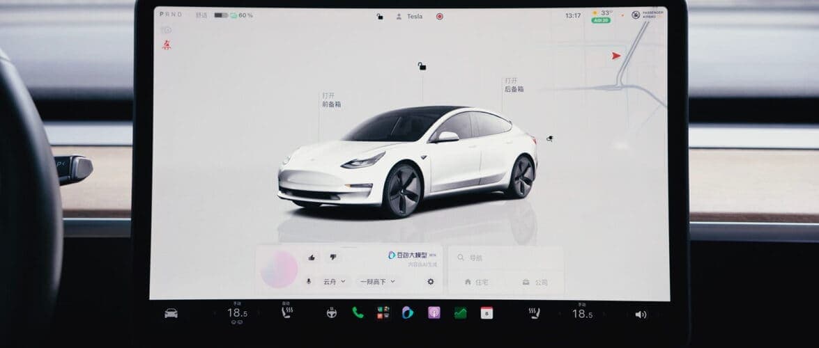 Tesla Picks ByteDance's Doubao for In-Car AI, Signaling China Strategy Shift