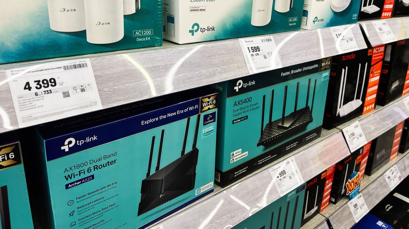 The TP-Link Router Dilemma: When Trade Policy Collides With Your Home Network