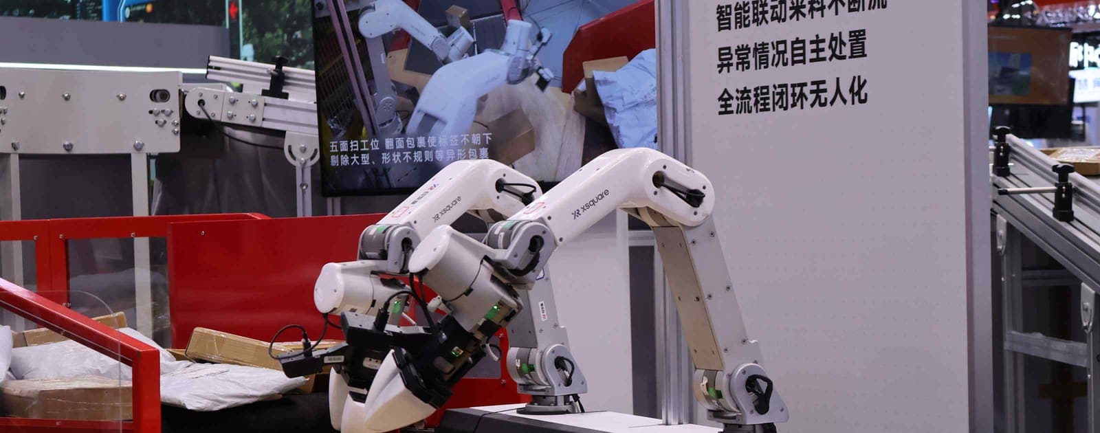 X Square Robot Brings Warehouse Automation to China's Parcel Sorting Challenge